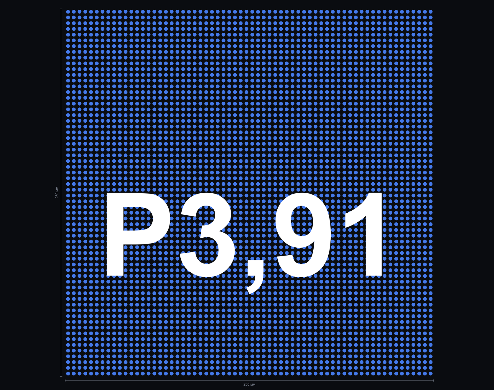 Уличный LED-экран P3,91