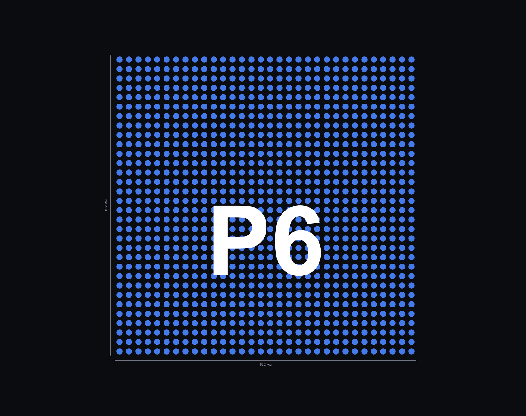 Уличный LED-экран P6